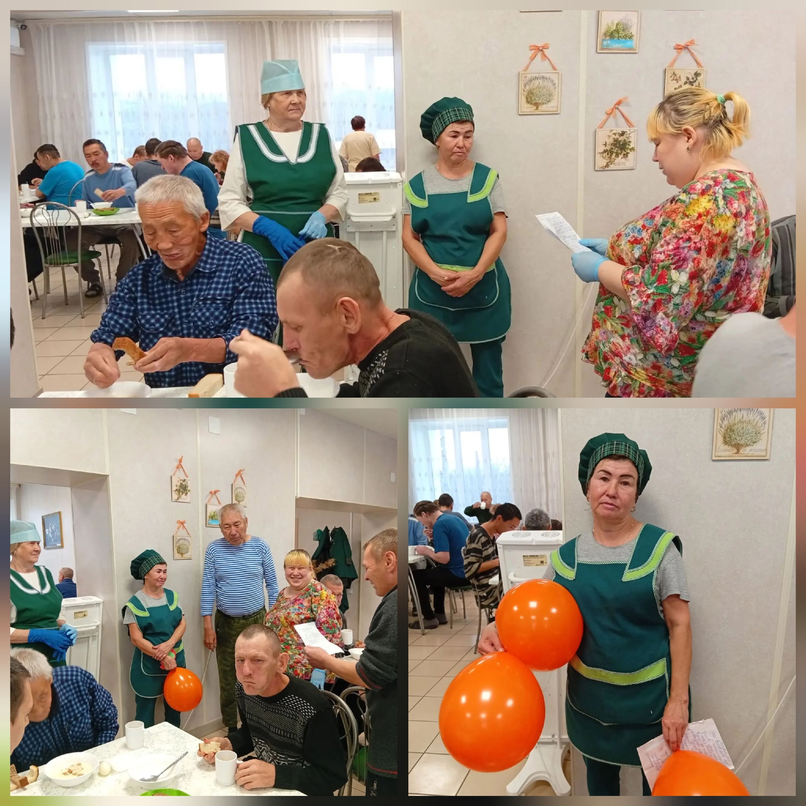 С Днем Повара!